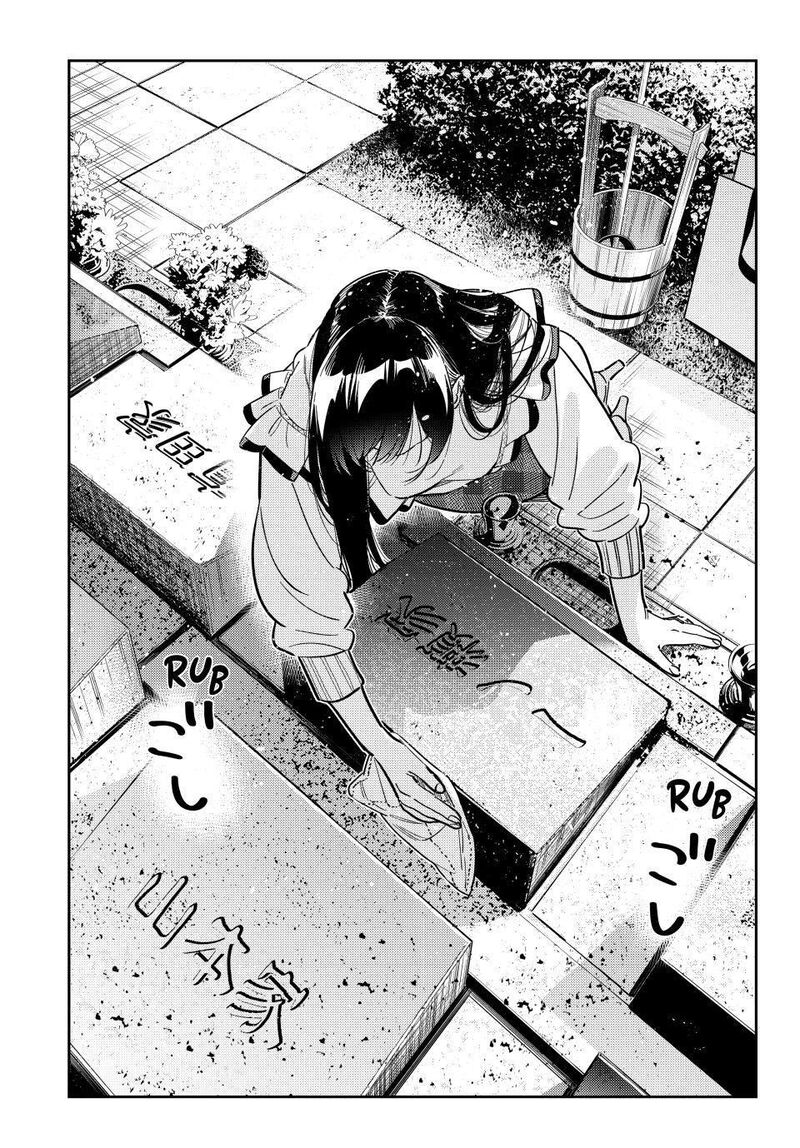 Kanojo Okarishimasu 324 13