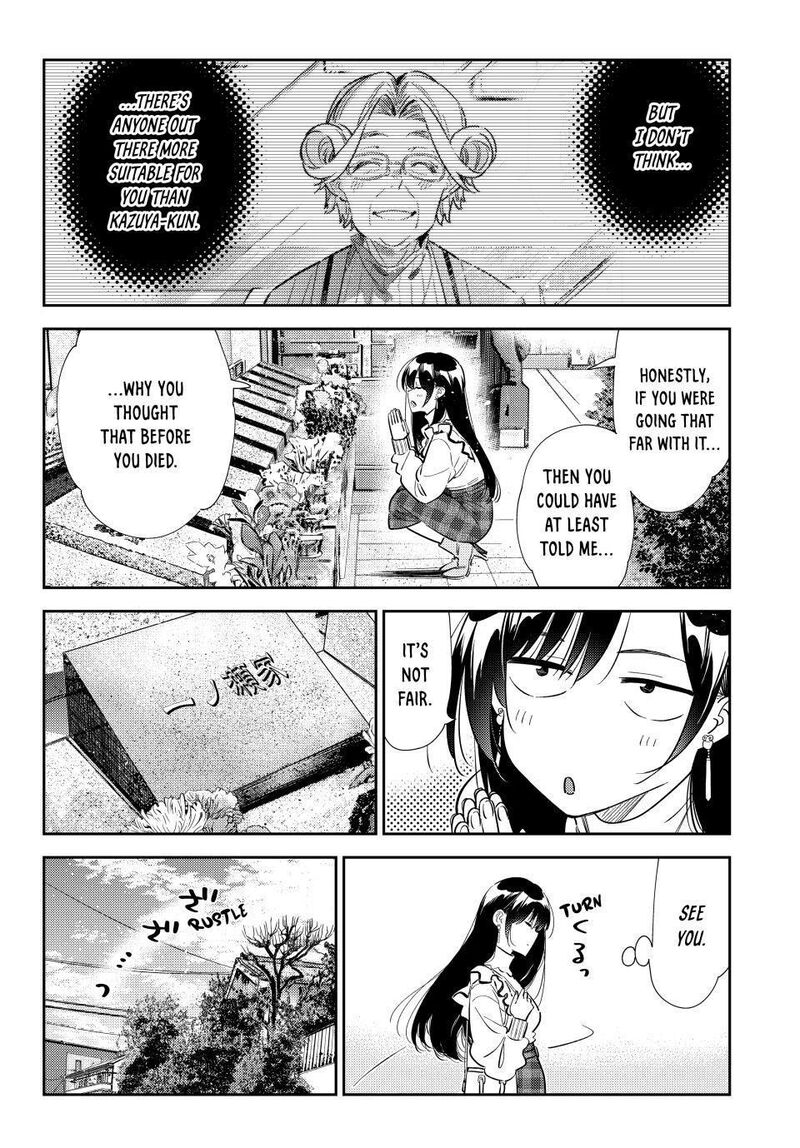 Kanojo Okarishimasu 324 17