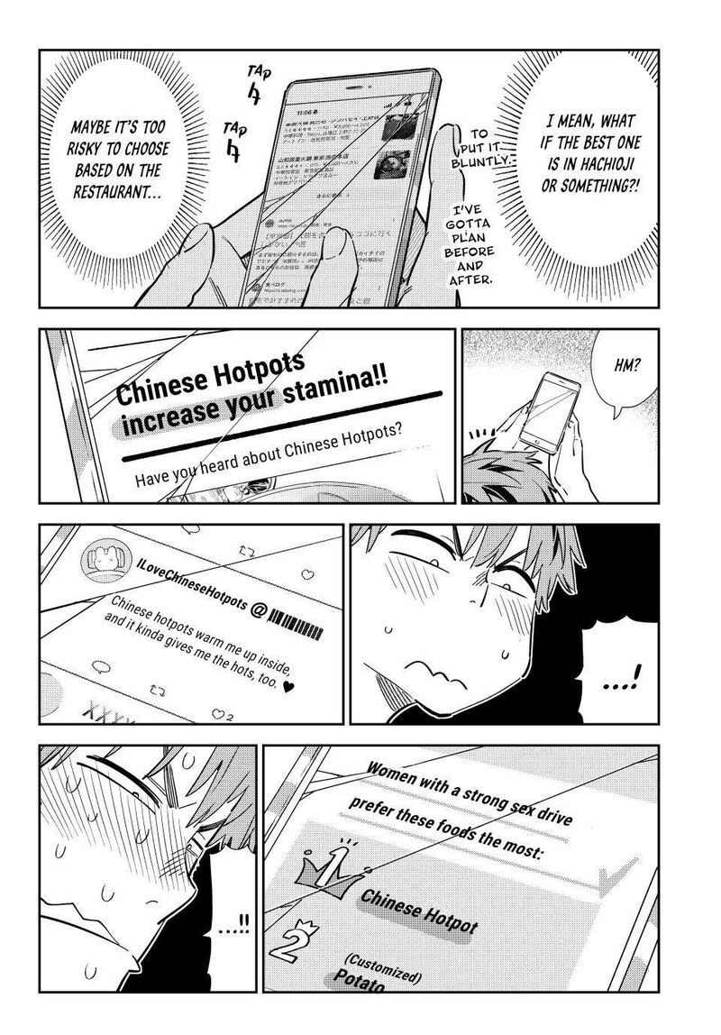 Kanojo Okarishimasu 324 5