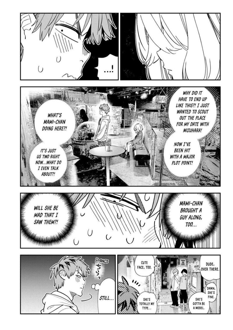 Kanojo Okarishimasu 343 3