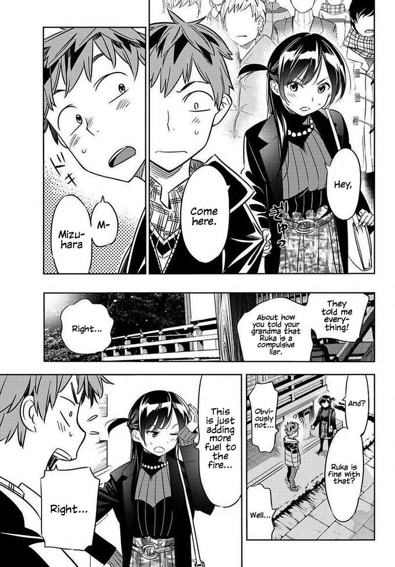 Kanojo Okarishimasu 35 19