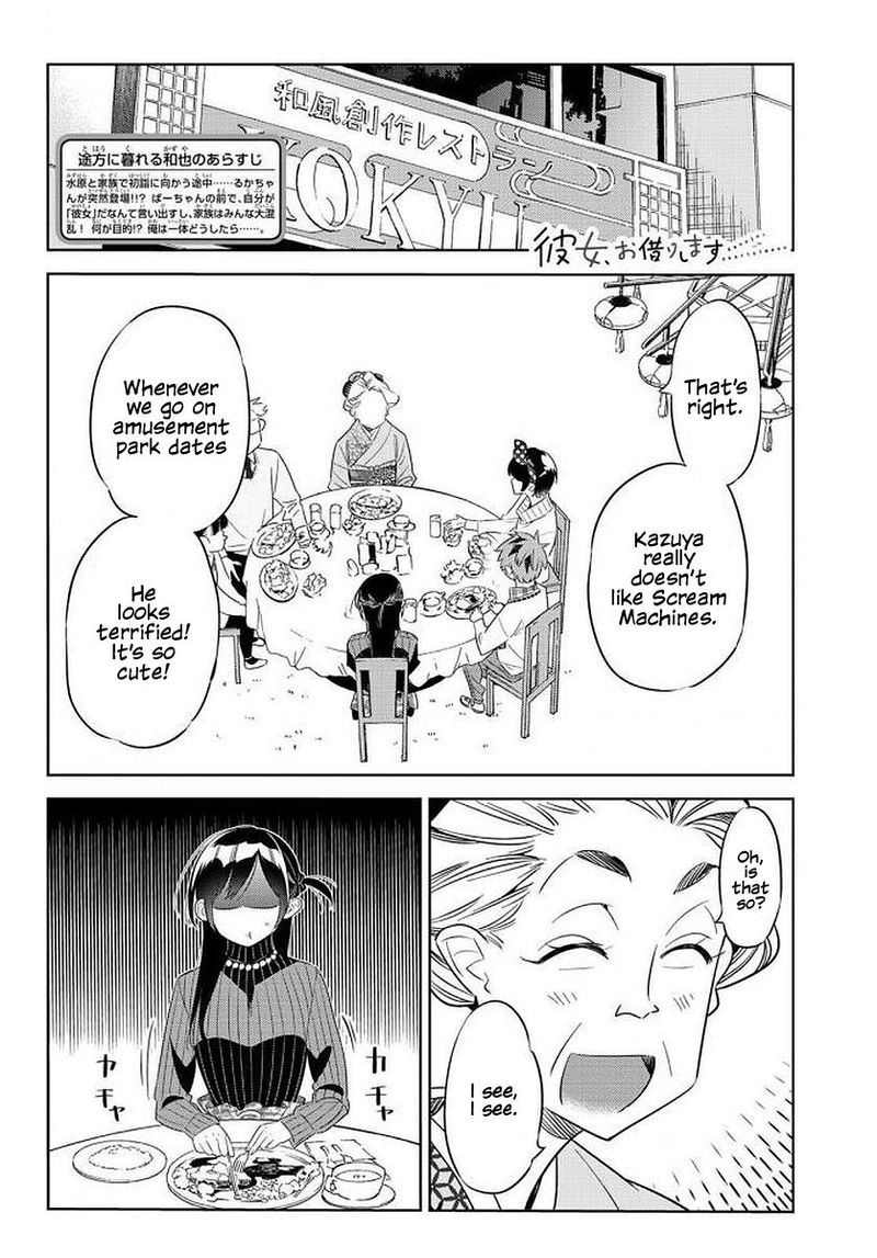 Kanojo Okarishimasu 35 2