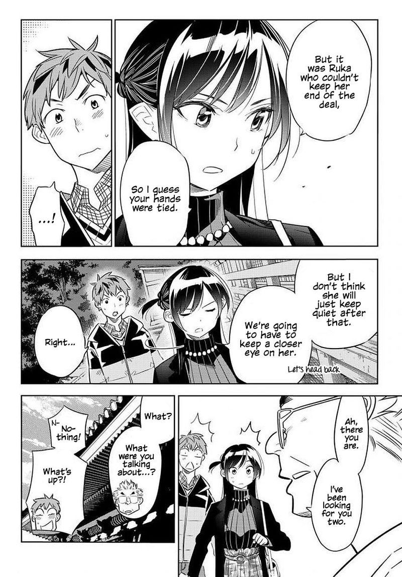 Kanojo Okarishimasu 35 20