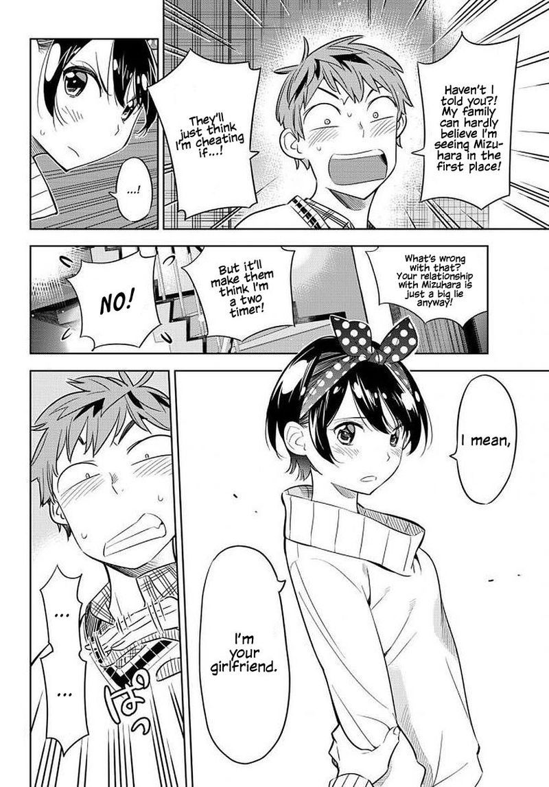 Kanojo Okarishimasu 35 8