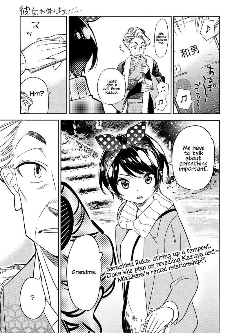 Kanojo Okarishimasu 36 1