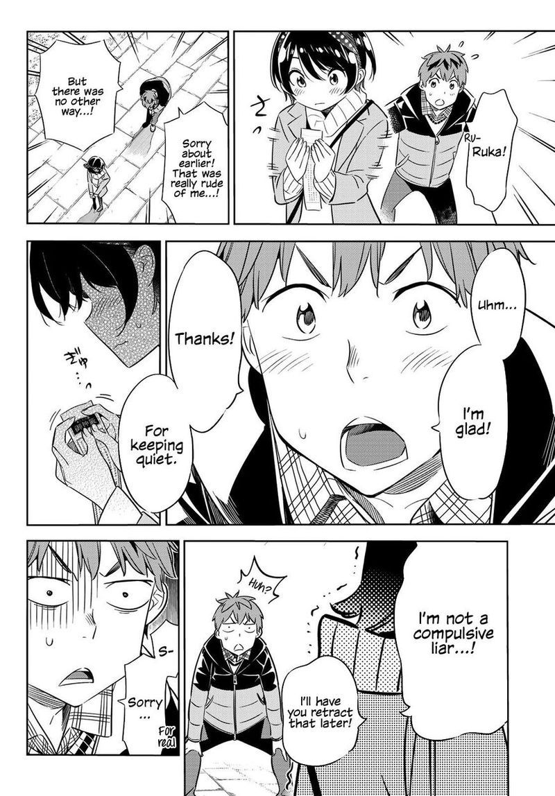 Kanojo Okarishimasu 36 16