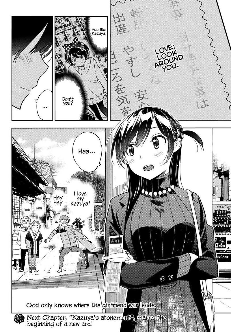 Kanojo Okarishimasu 36 20