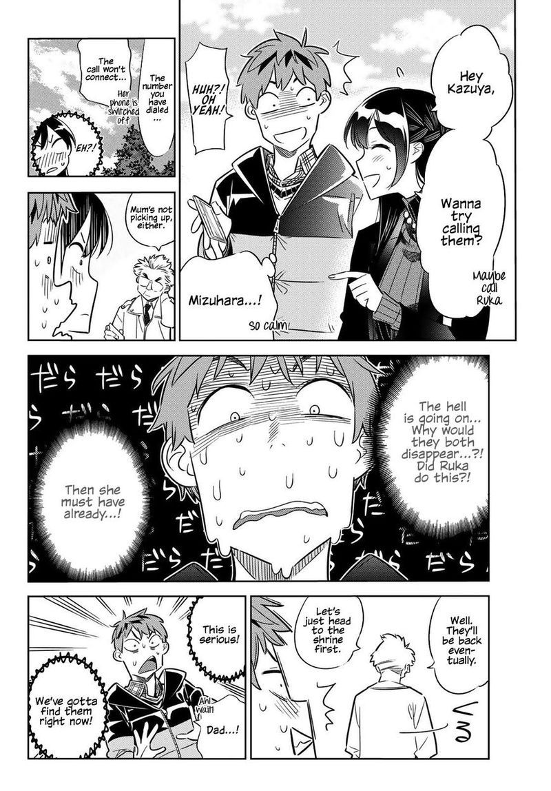 Kanojo Okarishimasu 36 4