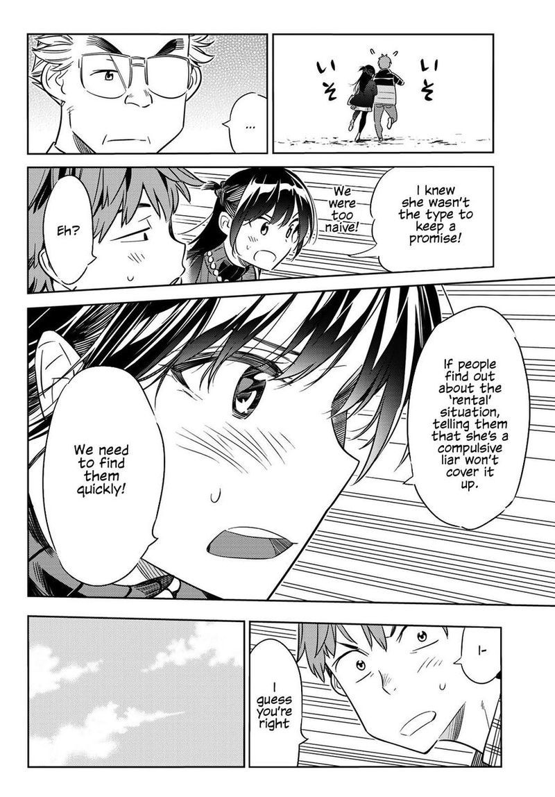 Kanojo Okarishimasu 36 6