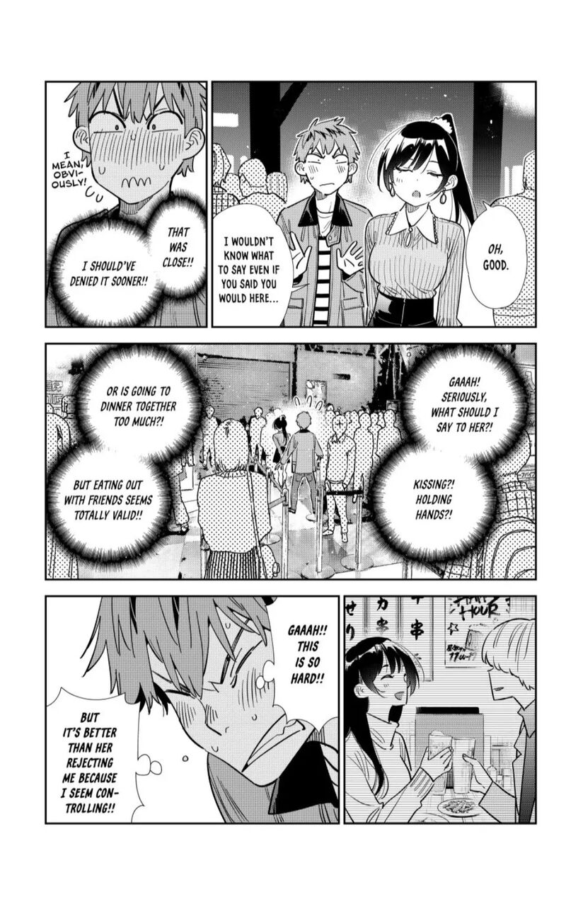 Kanojo Okarishimasu 365 7