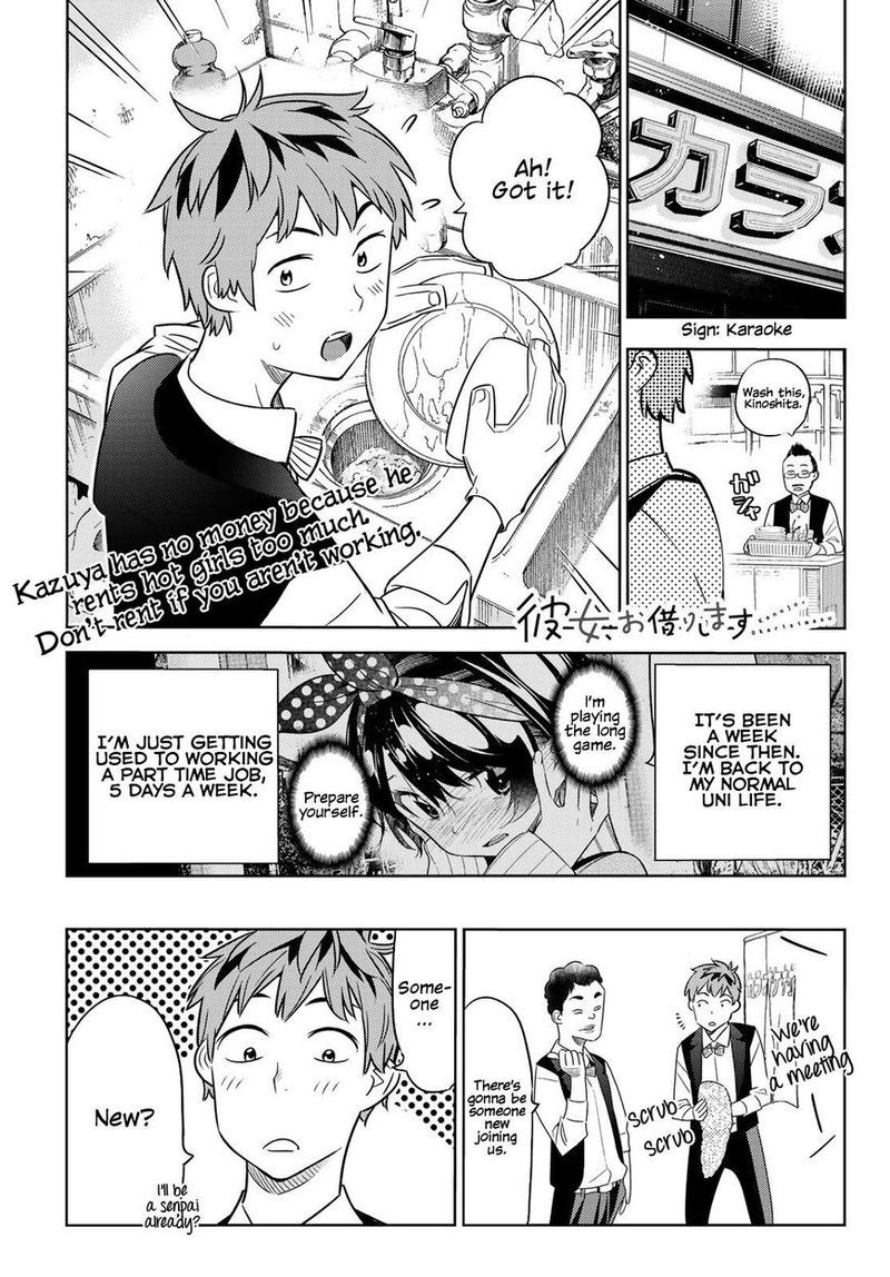 Kanojo Okarishimasu 37 1