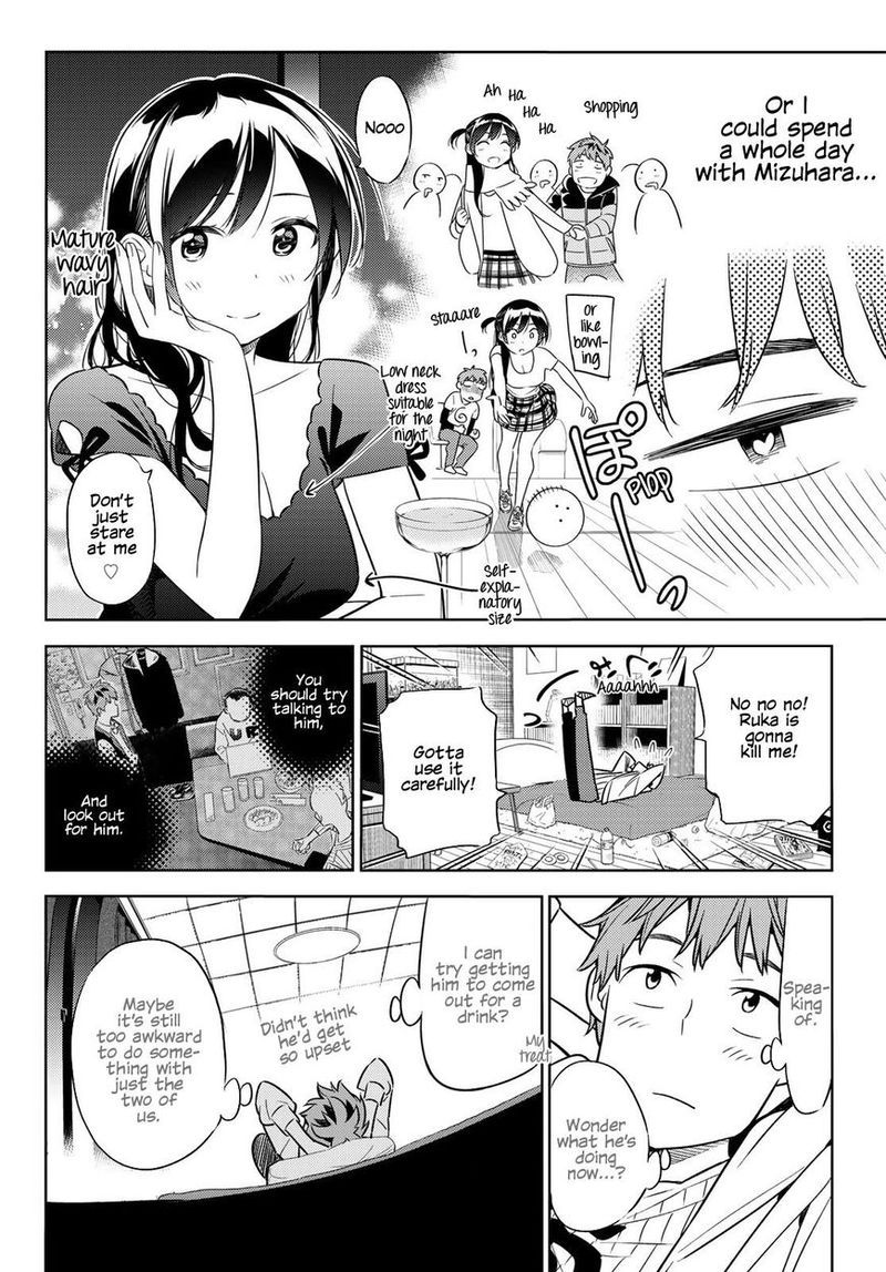 Kanojo Okarishimasu 37 12