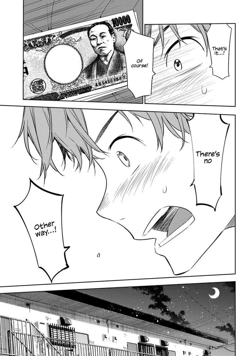 Kanojo Okarishimasu 37 15