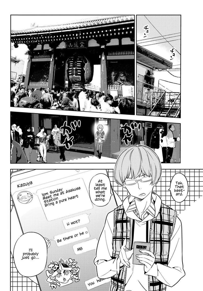 Kanojo Okarishimasu 37 18