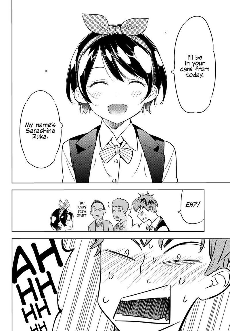 Kanojo Okarishimasu 37 2