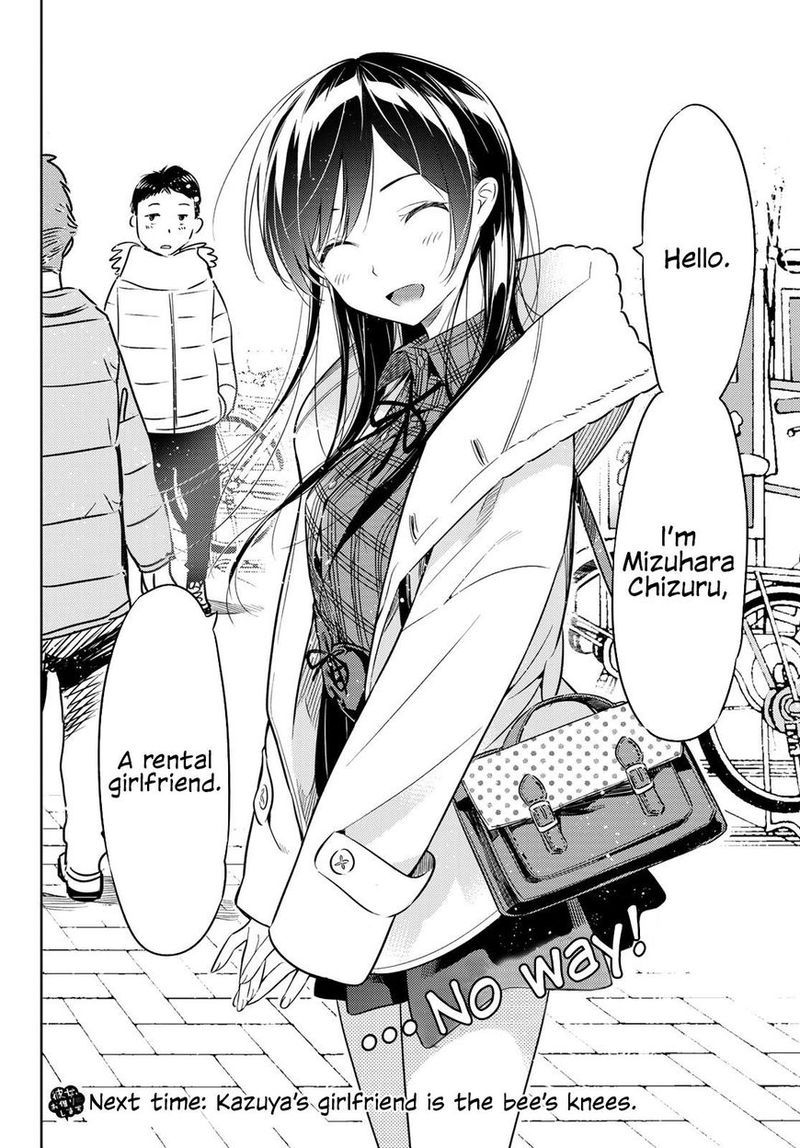 Kanojo Okarishimasu 37 22