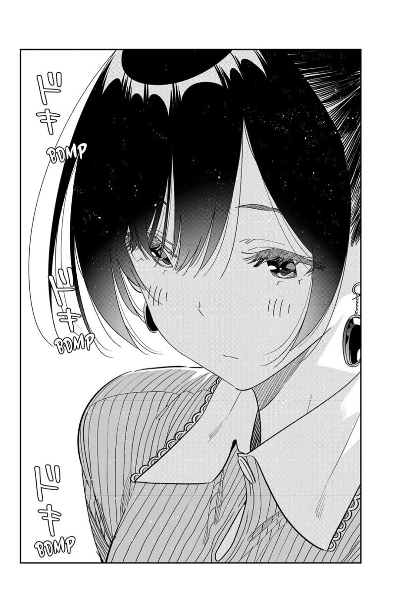 Kanojo Okarishimasu 371 18