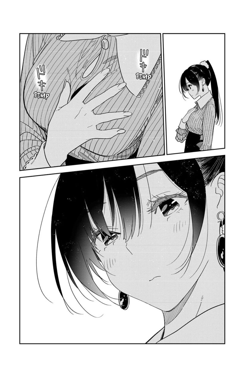 Kanojo Okarishimasu 371 19