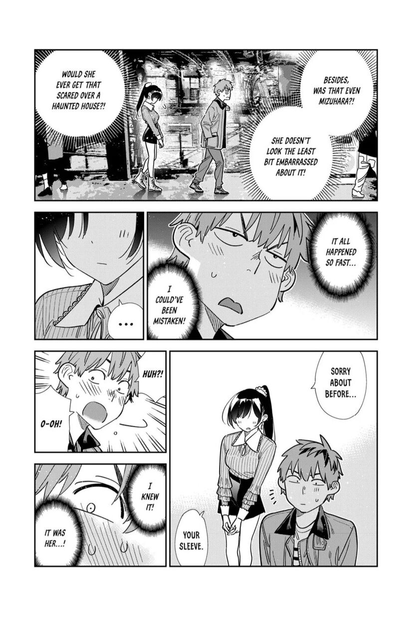 Kanojo Okarishimasu 371 7