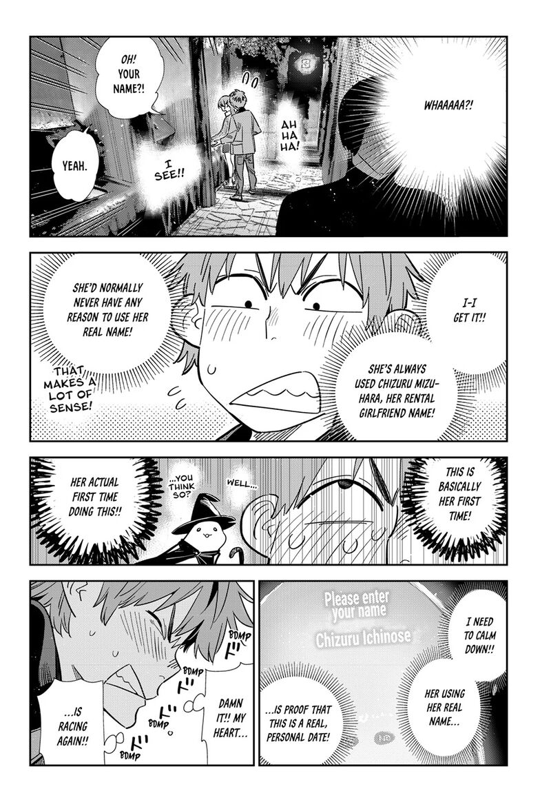 Kanojo Okarishimasu 372 6