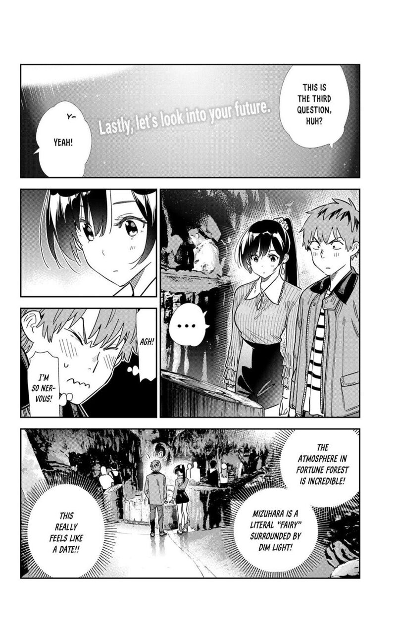 Kanojo Okarishimasu 373 4