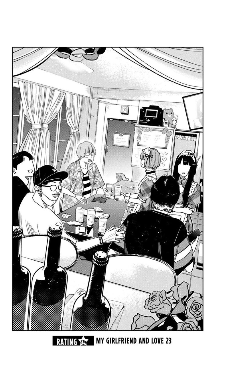 Kanojo Okarishimasu 374 2