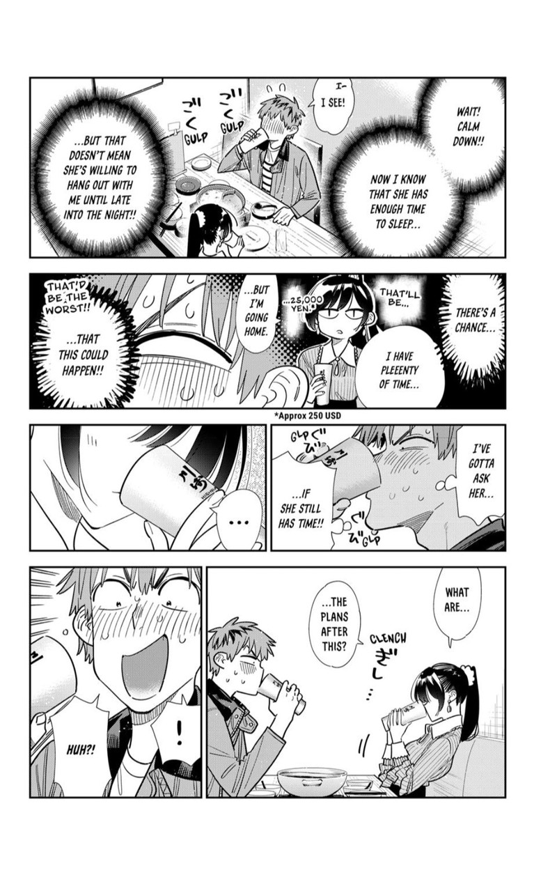 Kanojo Okarishimasu 376 8