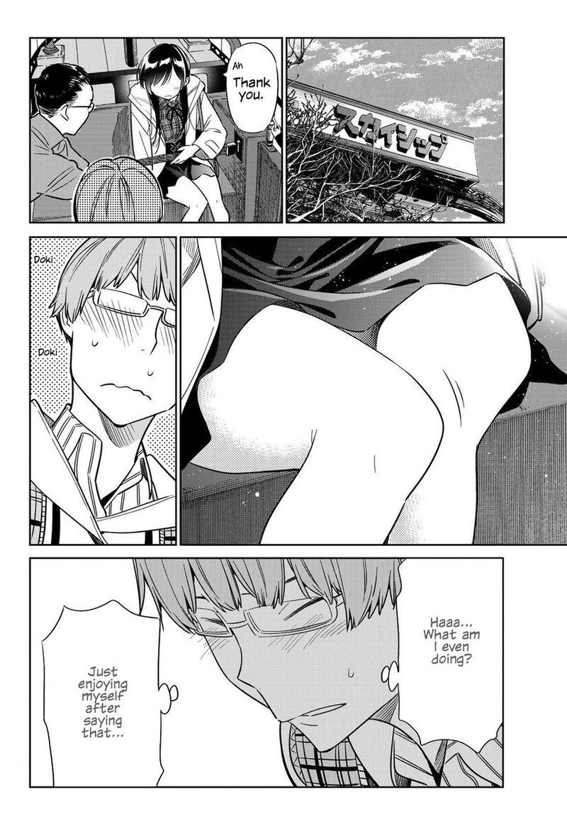 Kanojo Okarishimasu 38 14