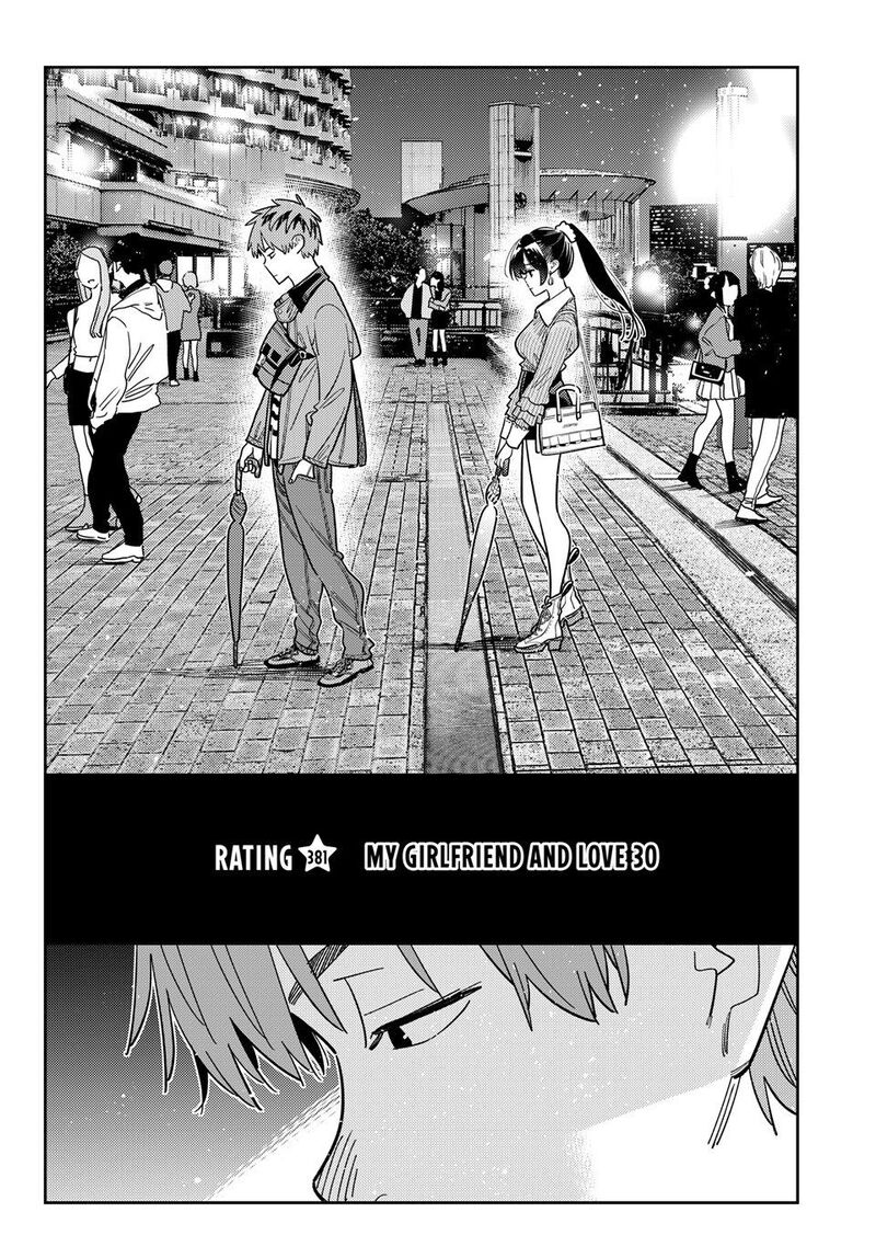 Kanojo Okarishimasu 381 2