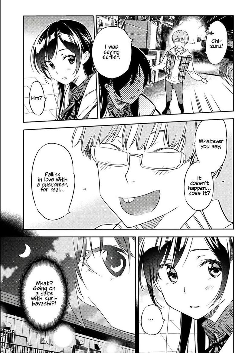Kanojo Okarishimasu 39 13