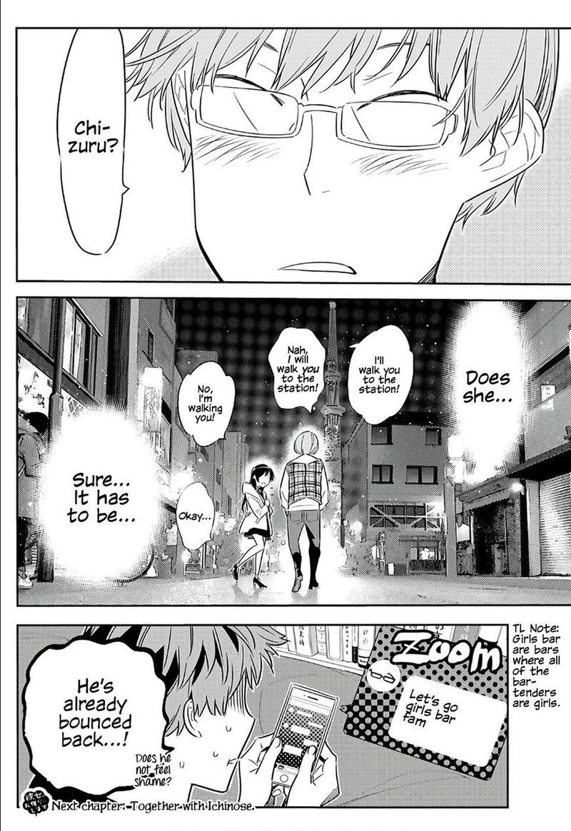 Kanojo Okarishimasu 39 19