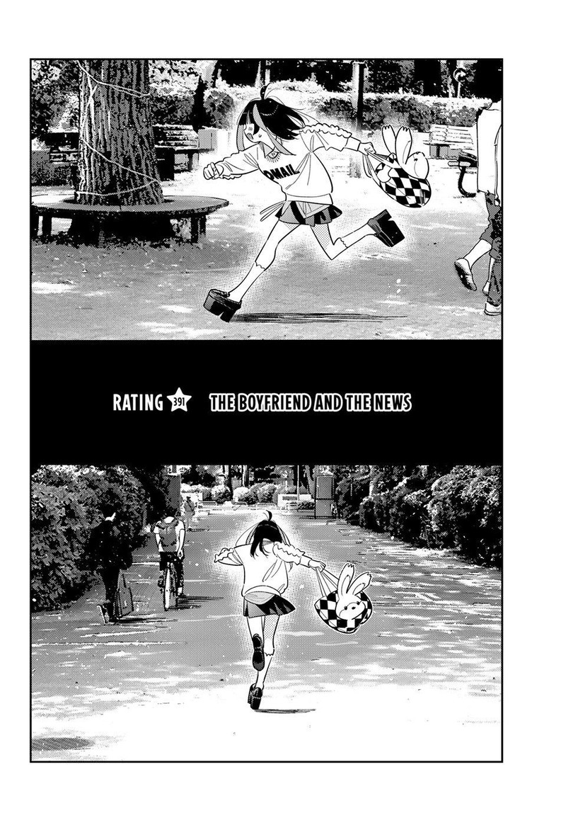 Kanojo Okarishimasu 391 2