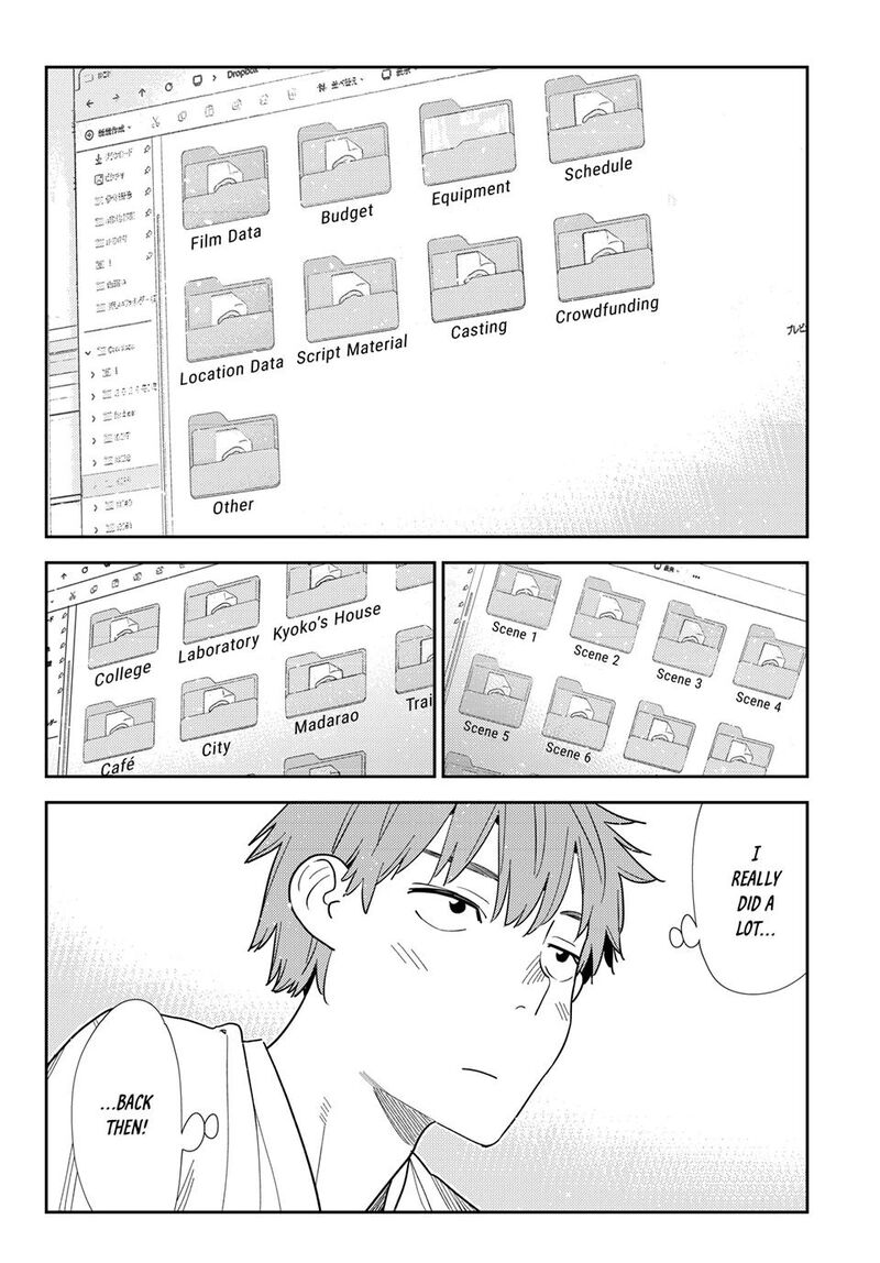 Kanojo Okarishimasu 395 17