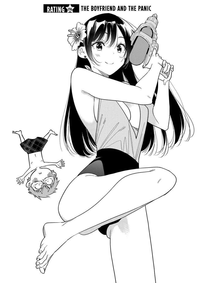 Kanojo Okarishimasu 396 2