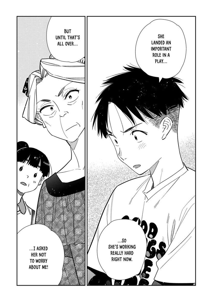 Kanojo Okarishimasu 399 11