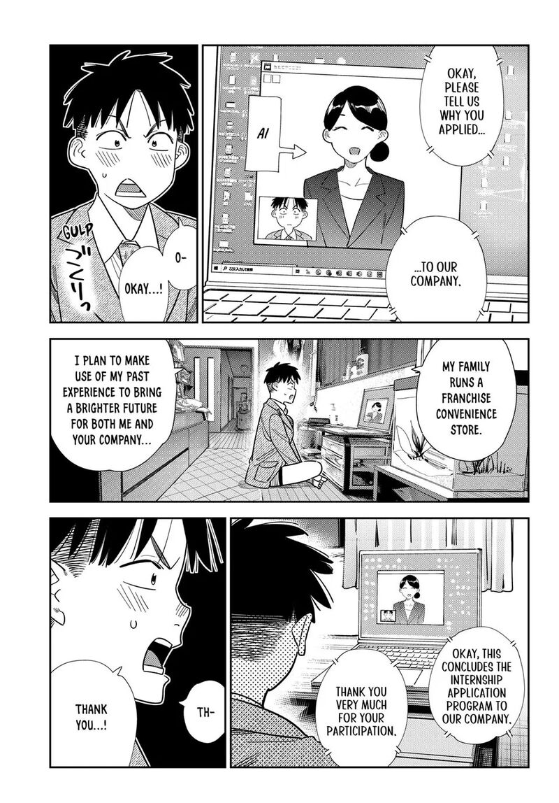 Kanojo Okarishimasu 399 5