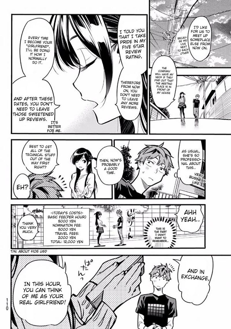 Kanojo Okarishimasu 4 12