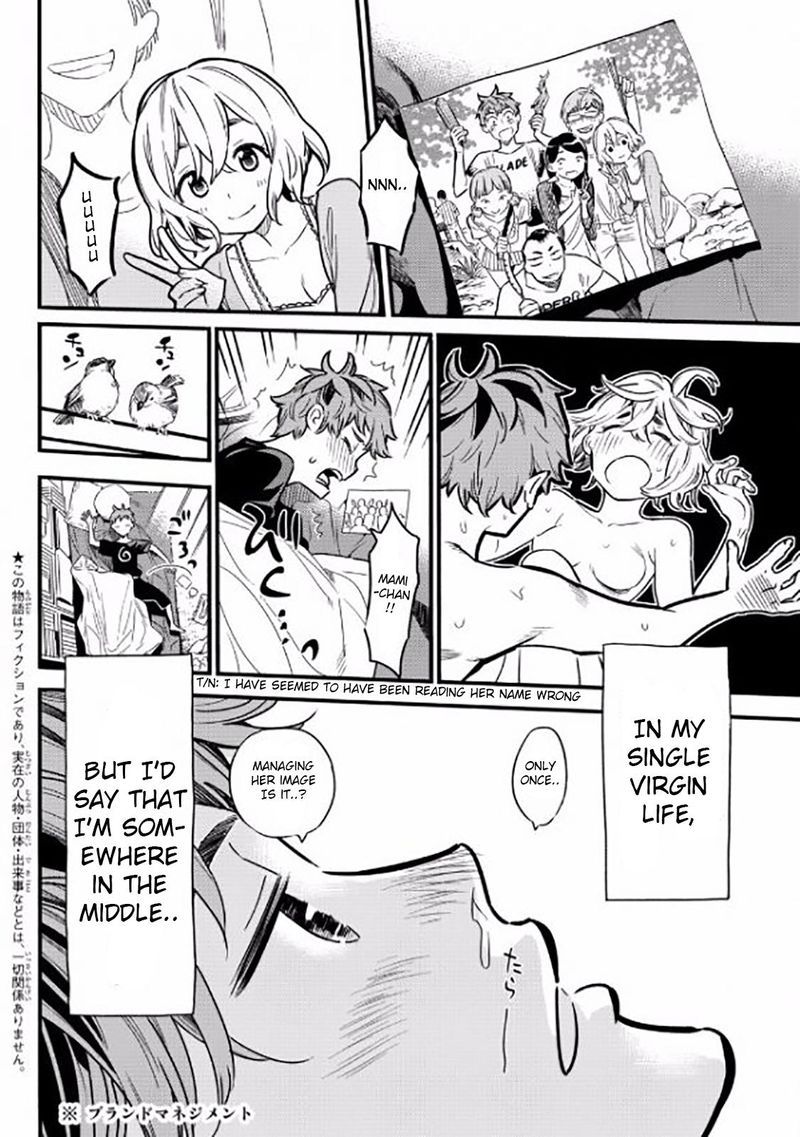Kanojo Okarishimasu 4 2