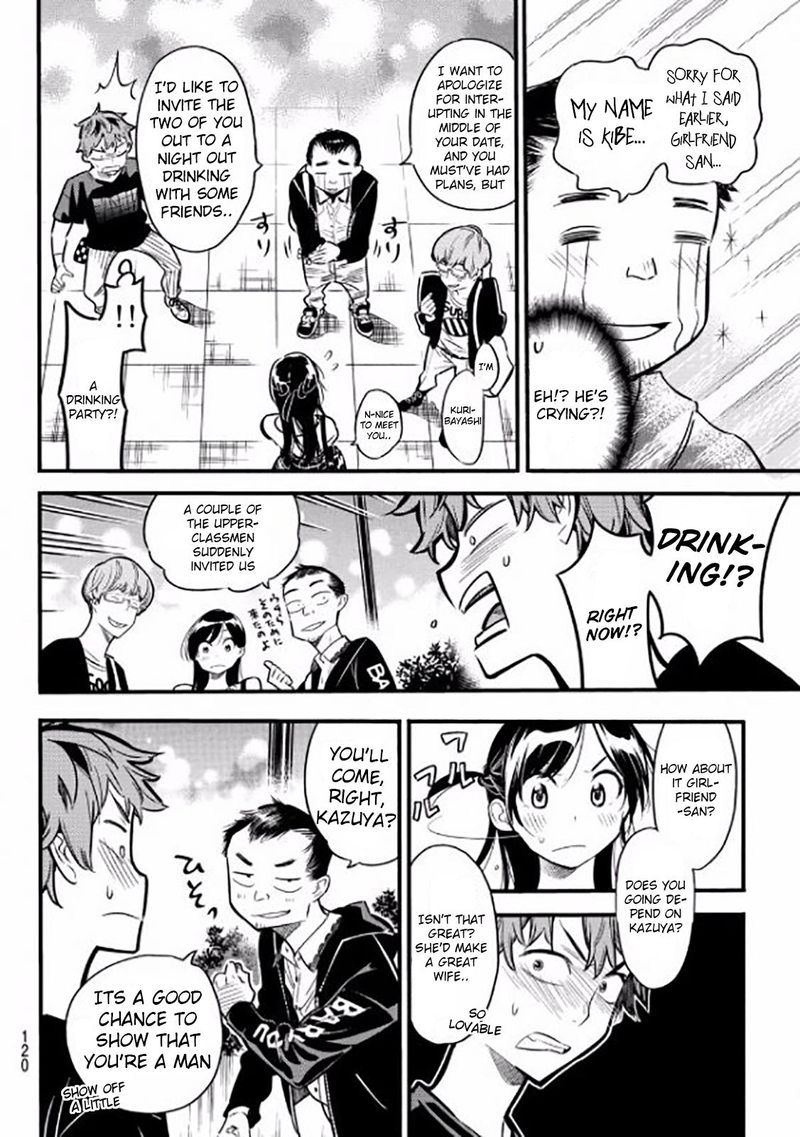 Kanojo Okarishimasu 4 22