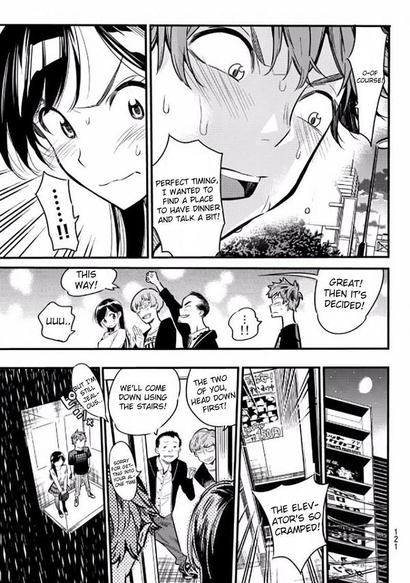 Kanojo Okarishimasu 4 23