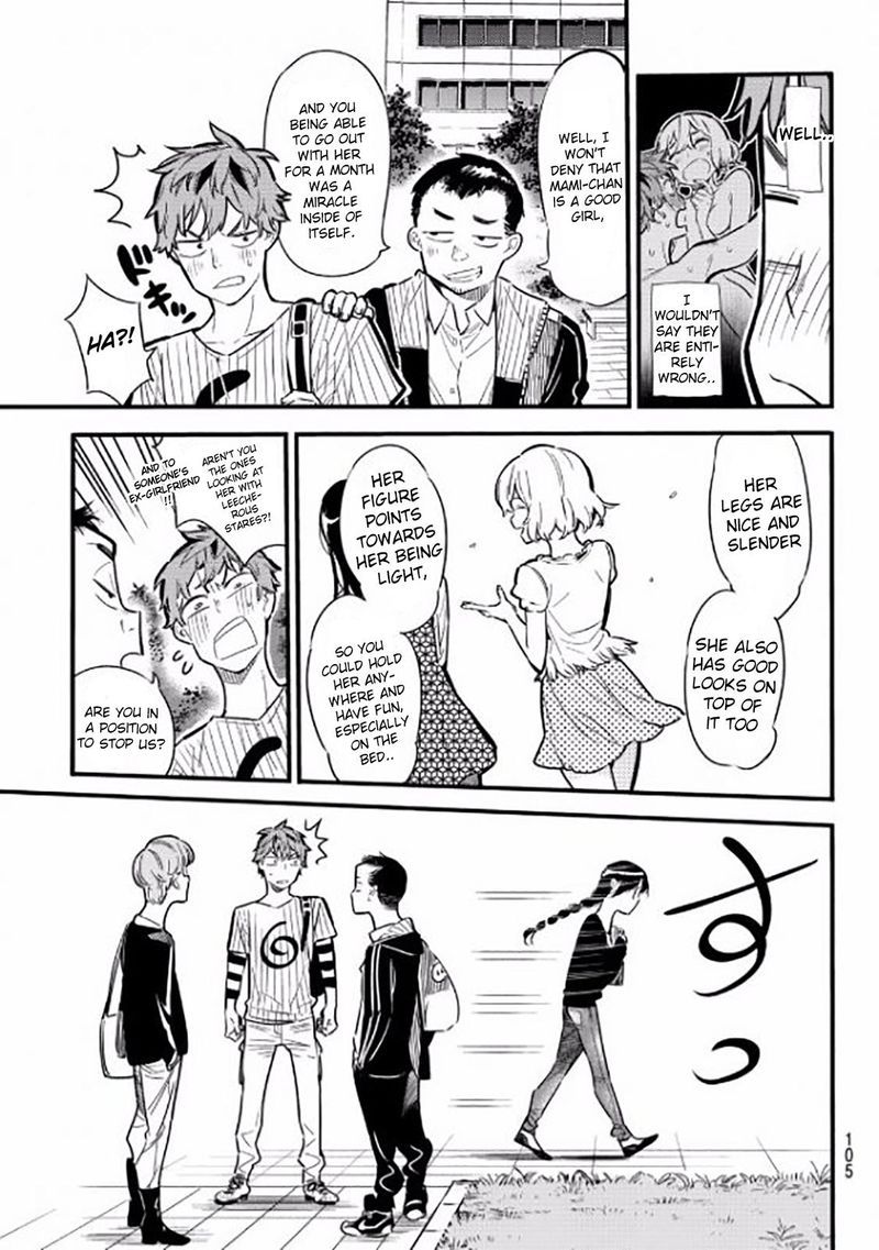 Kanojo Okarishimasu 4 7