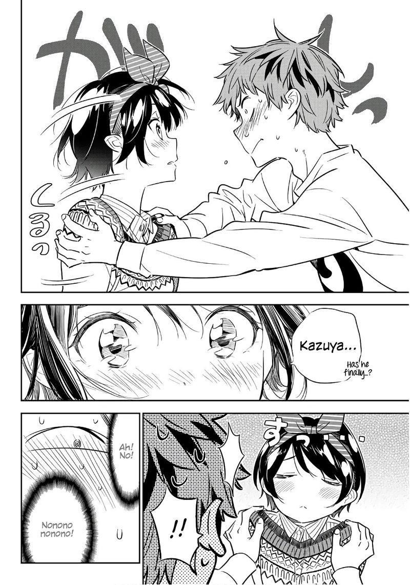 Kanojo Okarishimasu 40 12