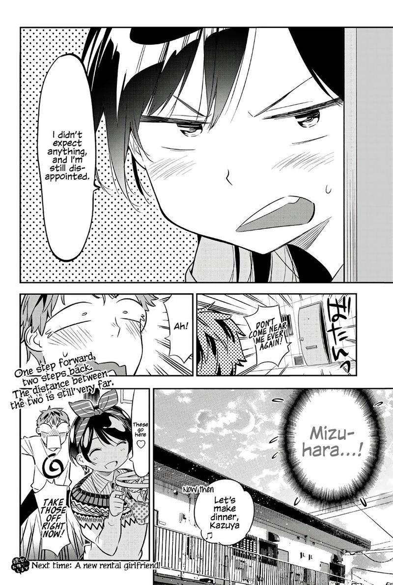 Kanojo Okarishimasu 40 22