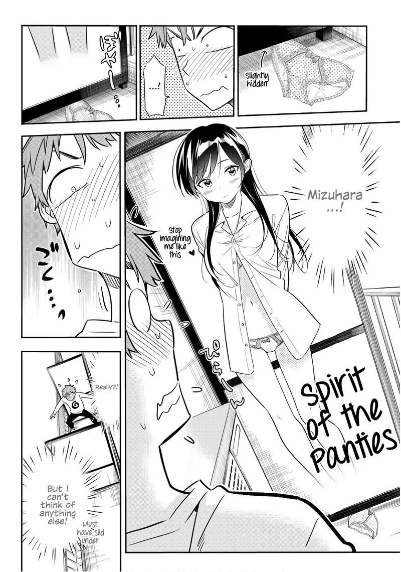 Kanojo Okarishimasu 40 4