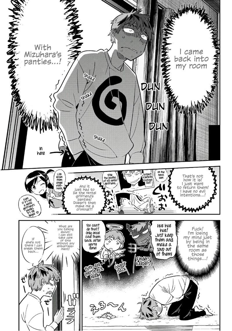 Kanojo Okarishimasu 40 7