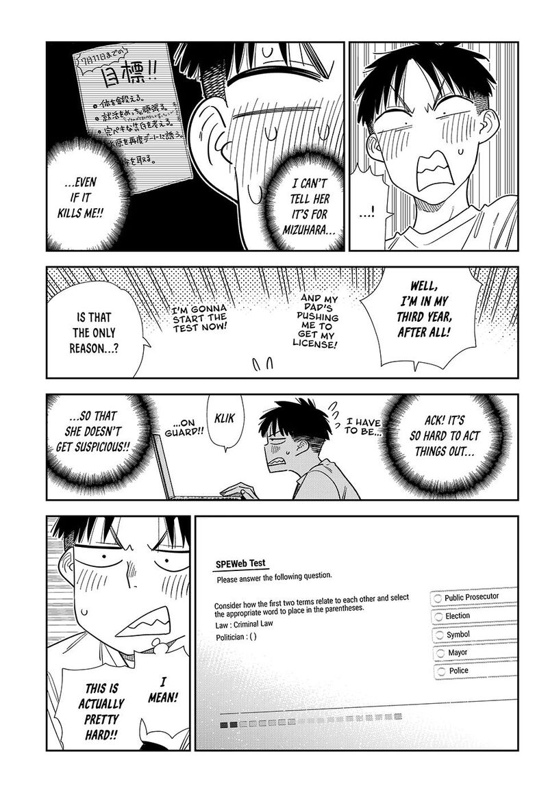 Kanojo Okarishimasu 402 11