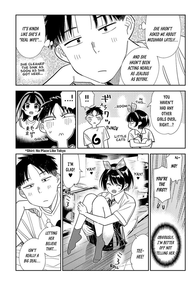 Kanojo Okarishimasu 402 5