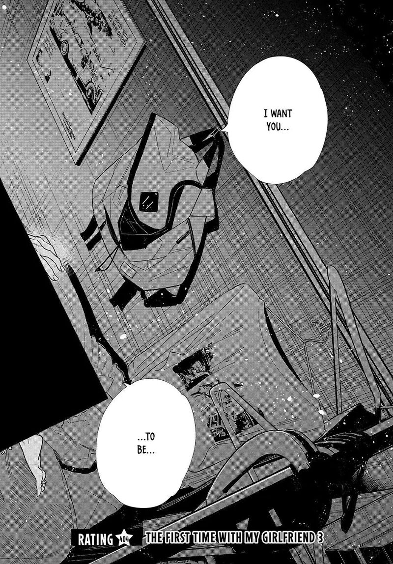 Kanojo Okarishimasu 404 2