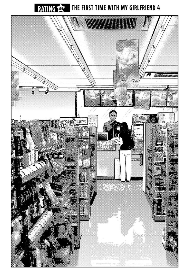 Kanojo Okarishimasu 405 2