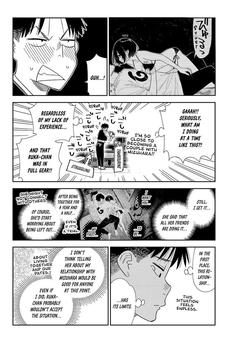 Kanojo Okarishimasu 407 12